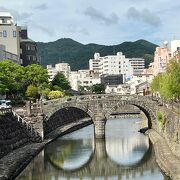 眼鏡橋