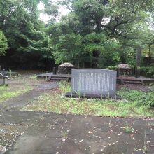 日暮里駅近くの谷中霊園にある徳川慶喜はんのお墓
