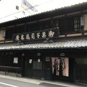 創業は、文化元年（1804年）