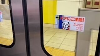 京急、京成に直通運転で便利