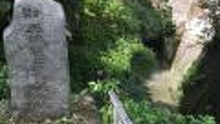 琉球王国の劇作家、踊り奉行