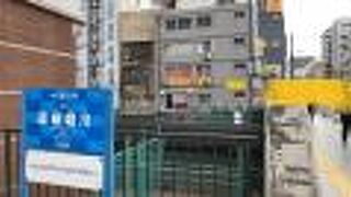 大阪らしい風景！