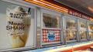 美味しいし甘い匂いにつられる