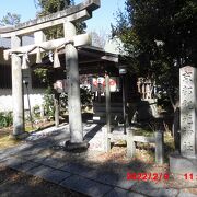 由来によると、創建は昭和45年11月1日の若い神社