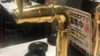 大衆ジンギスカン酒場ラムちゃん 船橋店