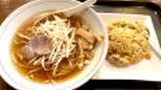 あれっ、また同じの。