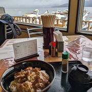 釧路湖を眺めつつランチ