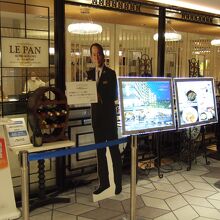 中央ブロックの２階にあります