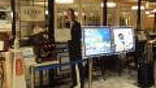 （再訪）パンが美味しい