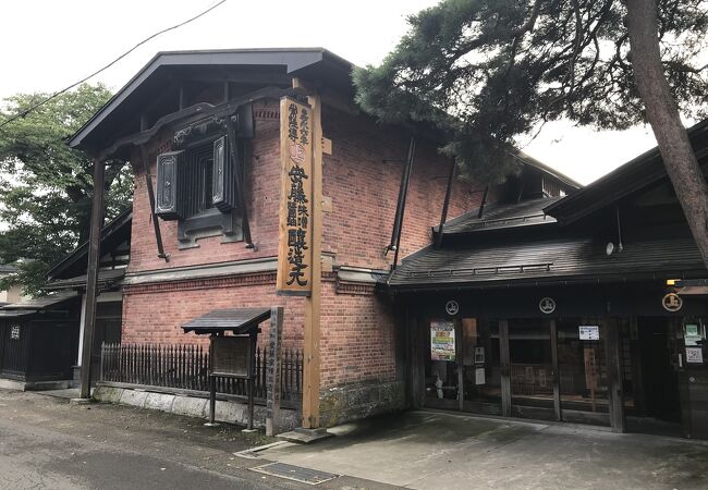 安藤醸造 本店 クチコミ アクセス 営業時間 角館 フォートラベル