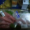 魚力 三鷹コラル店