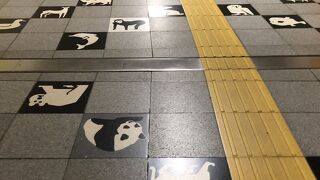 円山公園や北海道神宮の最寄り駅