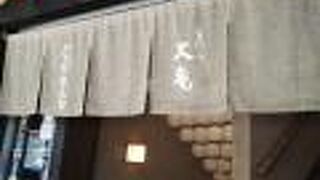 雰囲気が好きです