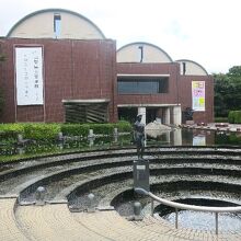 山梨県立文学館