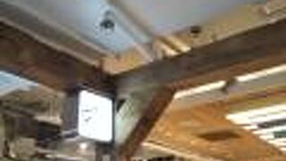 ディーアイワイ サラダ & デリカテッセン