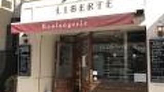 寺町通りでおいしいパン屋さん