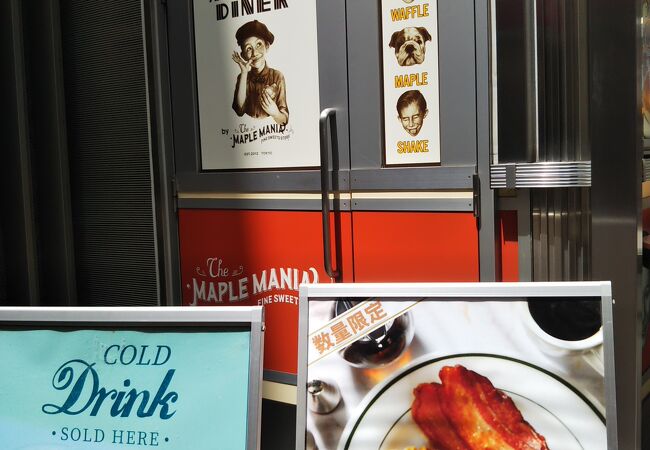 甘い香りにつられて入りました