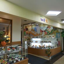 レストラン 四季の恵 富良野店