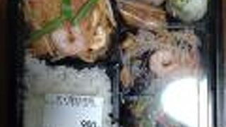 新宿ルミネのタイ料理のお店