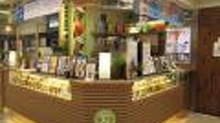 初体験できました。