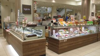 豊の醤油餅を再度買いました。