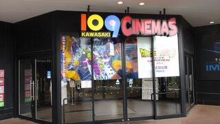 座り心地の良く快適です。