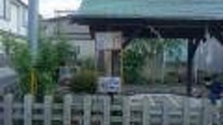 中町通りのそば。ちょっとがっかり。