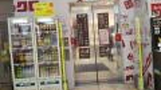 ビックロ→ビックカメラ