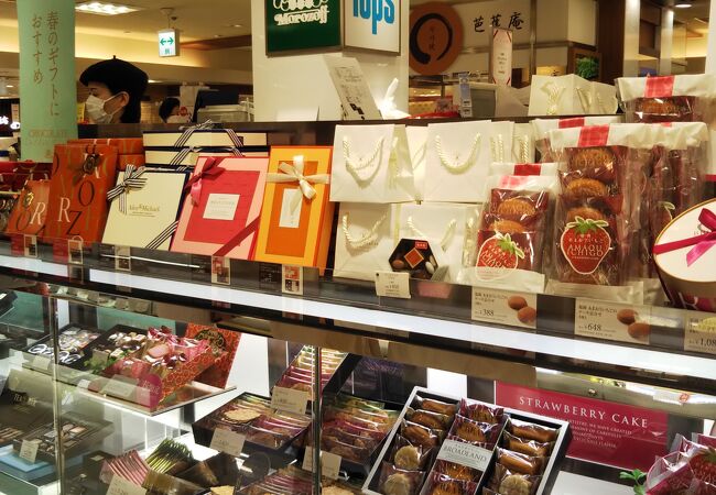 トップス 京王百貨店 新宿店 クチコミ アクセス 営業時間 新宿 フォートラベル
