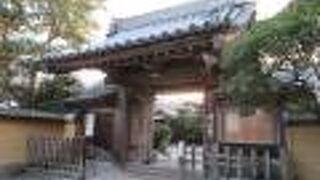 聖福寺の近くにあります