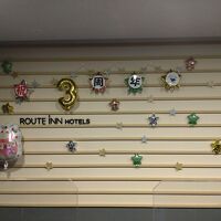 スタッフさんの心のこもったメッセージ