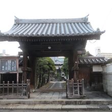 立花家の菩提寺です