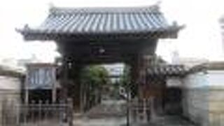 博多の寺町にあります