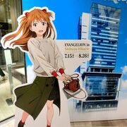 “エヴァ博”過去最大規模で渋谷ヒカリエに襲来！？エヴァカルチャー展示総数4000点越が集結！ヽ(ﾟω､ﾟ)ﾉ