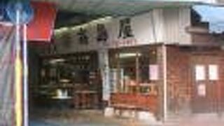 博多の下町の雰囲気です