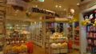 プリキュア プリティストア 福岡パルコ店 クチコミ アクセス 営業時間 博多 フォートラベル プリキュア プリティストア 福岡パルコ店 クチコミ アクセス 営業時間 博多 フォートラベル