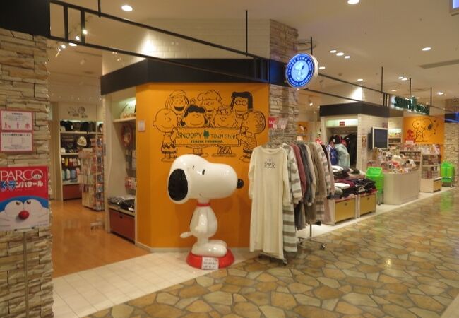 スヌーピータウンショップ 福岡パルコ店 クチコミ アクセス 営業時間 博多 フォートラベル