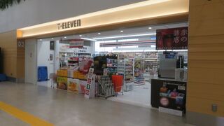 国内線ターミナルにあります