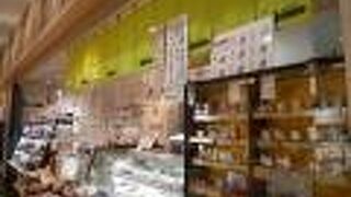 秋田のお土産いろいろ