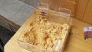 甘味処 鎌倉 浅草雷門店