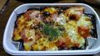 Risotteria®︎GAKU hiragishi