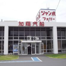 高松フェリー乗り場