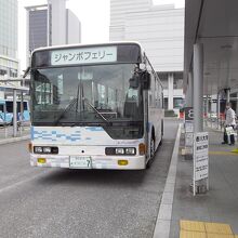 高松駅から送迎バス