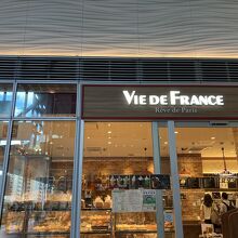 イートインスペースあり