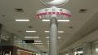 出発ロビーや到着ロビーよりも迷わない