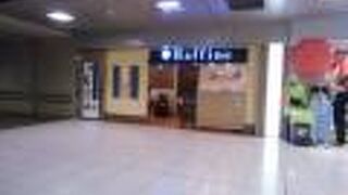 航空機の発着待ちに良い