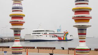 瀬戸の海と港に船を眺めて　～　Ｌｉｍｉｎａｌ Ａｉｒ -ｃ０ｒｅ-