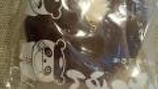 静岡のご当地パン