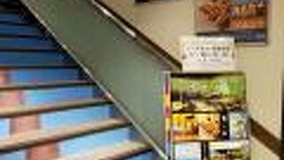 イートインスペースあり