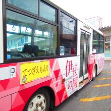 韮山反射炉循環バス